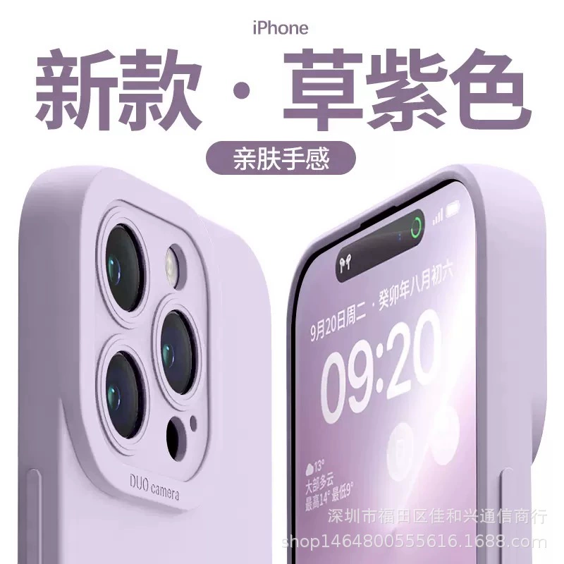 Чехол для телефона (Apple) iPhone 12–17 серии, силиконовый, обивка бархатом, защита от падения