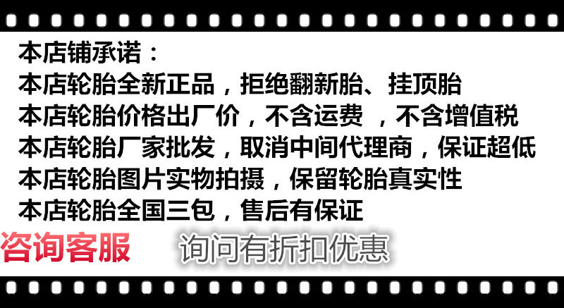 详情1_副本