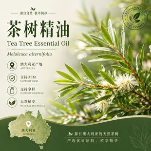 ��侫�ͰĴ������a�^���ͷ����沿��Ħ����ԭ�����l���Iȡ��ʹ��