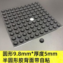 Aιz| 9.8mm*5mmɫɫײz| ճAιz|Ƭ