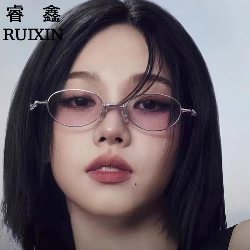 2026 Small Frame Oval Foldableing Sunglasses for Women, High-End, Fashionable, Old Money Style, 80S Hong Kong Style Sunscreen Sunglasses