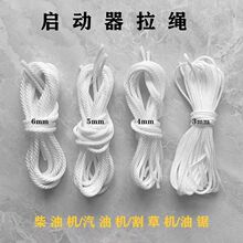 ���͙C���K168/188F���P�������K ΢���C��䏸�ݙC���͙C�����K