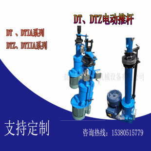 늄��ƗUDTIA1500-600-1.5KW DT1000-300-1.5kw늄��ƗU