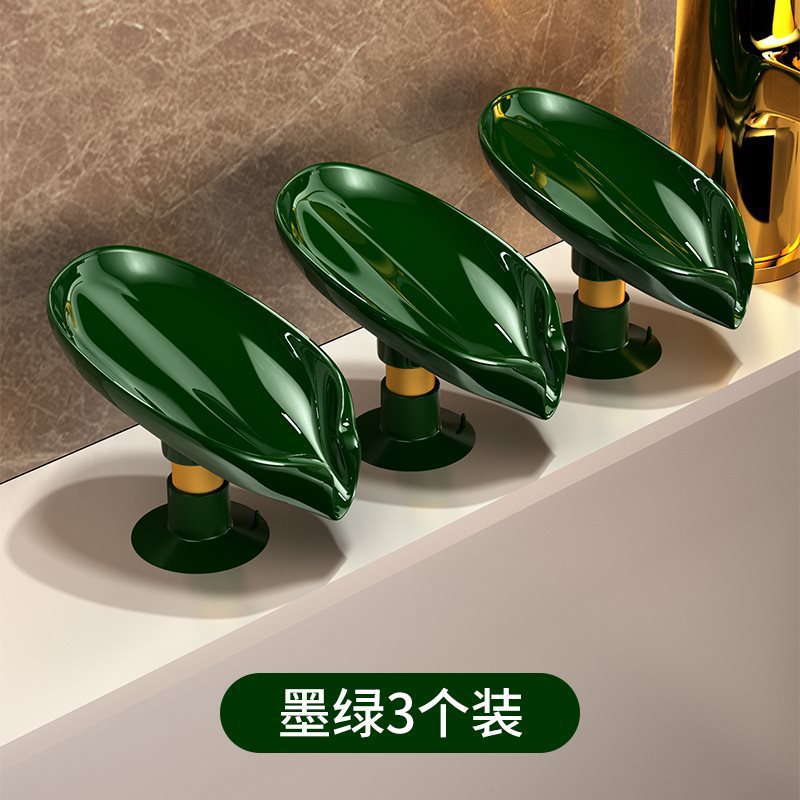 비누받침 다크그린 3팩