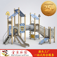 �׃��@�Ӻ��ĽM�ϻ��݃�ͯ荶�������������С�^�����Θ��Oʩ