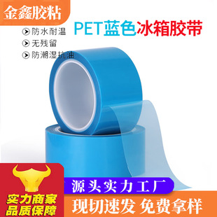 ����PET�����z�����ה��o���{ɫ�̶��z����ӡ�C����̶��z����Ó