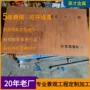 耐候镂空雕刻工程钢板
