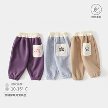 �����Ӻ�ů�ӽq�lѝ��ͯ�ﶬ����½q���_ѝ��Сͯ����ѝ�Ӵ��l