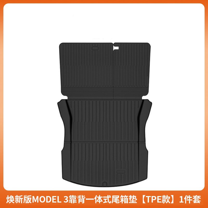 Accessories for Tesla – Tesla Chair back anti-kick pad - model-3-backrest-integrated-trunk-mat-tpe-1-piece-set