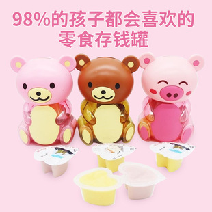 pet���ƿ�S��ֱ���̲豭��ɫС��ƿ��ʳ���X�޼Ӻ�����ƿ���l