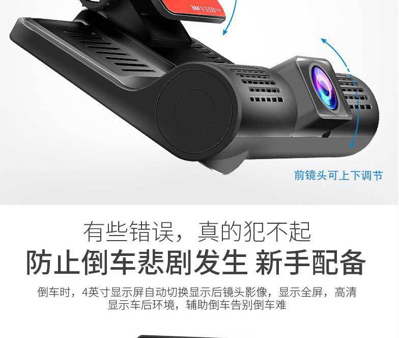 详情9.jpg