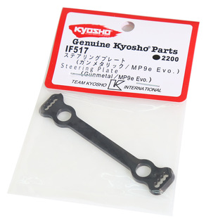 KYOSHO����1:8�b��ԽҰ܇MP9/MP10�����D������~ɫ IF517