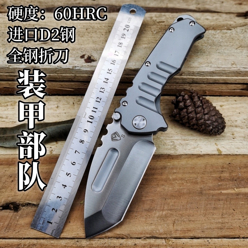 现货批发重型全钢户外折叠刀便携刀D2钢高硬度锋利露营刀防身折刀