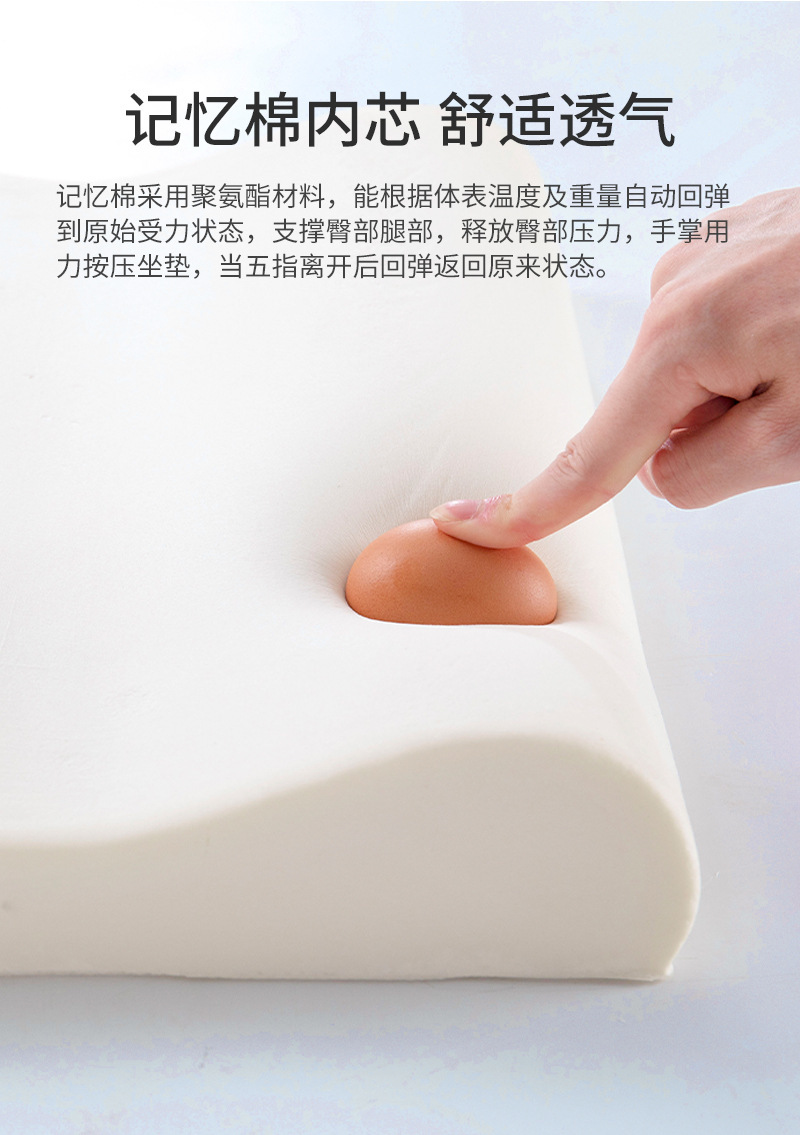 厚久坐不塌镂空痔疮坐垫