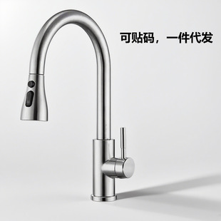�N��ˮ���^����360�����D304���P�ϴ���������sˮ�����^