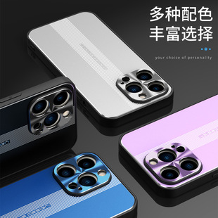 �m����O��iPhone13promax�����֙C�������X�Ͻ�܇�d�����֙C���o