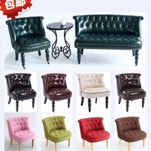 单人沙发欧式复古皮布艺时尚小户型卧室客厅美甲服装店铺沙发椅子