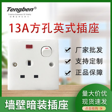 ڰbӢʽ 13A_ײָʾָ_PԴ