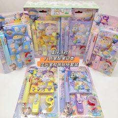 Egg-shaped character planner notebook set, Kuroyama children's elementary school student gift, cute teenage girl's notebook stationery