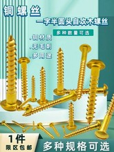 ��ɫ�~һ�ְ�A�^�~ľ�ݽzС�Թ��zľ���̶��Ҿ߈A�^�_�P���L���