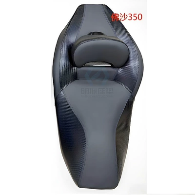 Motorcycle cushion Assembly Motorcycle Motor Vehicle - honda-fossa-nss350-tall-body-surround-black