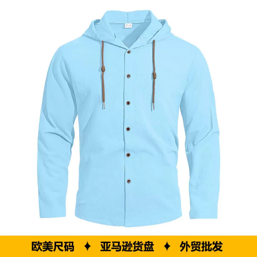 跨境亚马逊欧美男士夏威夷简约棉麻休闲宽松透气长袖纯色连帽衬衫
