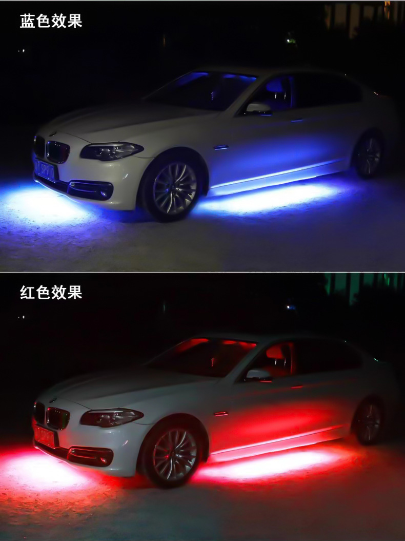 Car Chassis Light Decoration, Colorful Voice-Controlled Atmosphere Light, High-Brightness Modified Car Bottom Light, Waterproof Flash Led Streamer Light