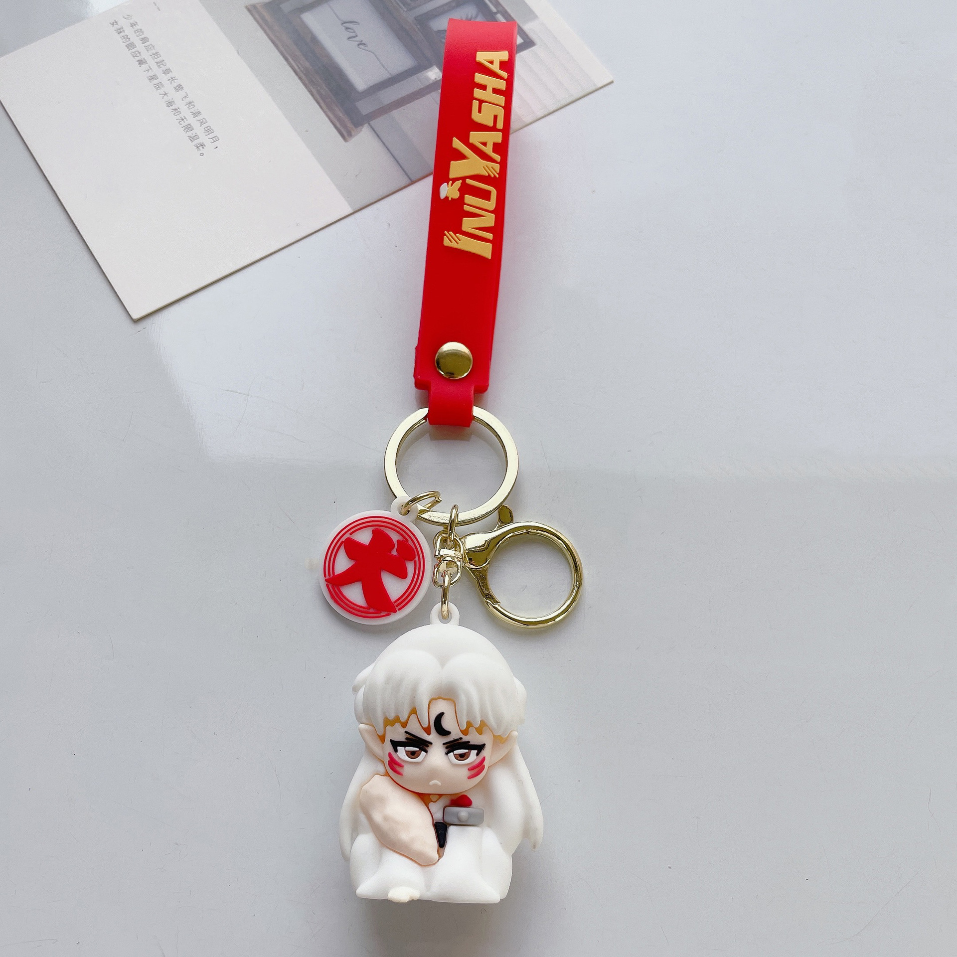 微信图片_20240114140849