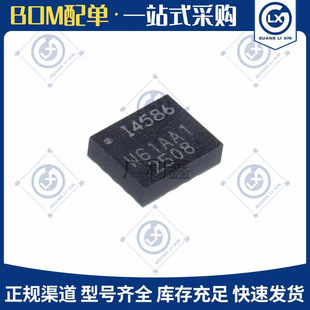 ԭ�b��Ʒ ICM-45686 �zӡI4586 �NƬ LGA-14�ˑB���������݃xоƬ
