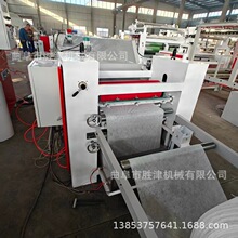 ���ƽ��z�C��]���w�S���T���C�濾�����ͷ¹Ų����w�S�����z�C