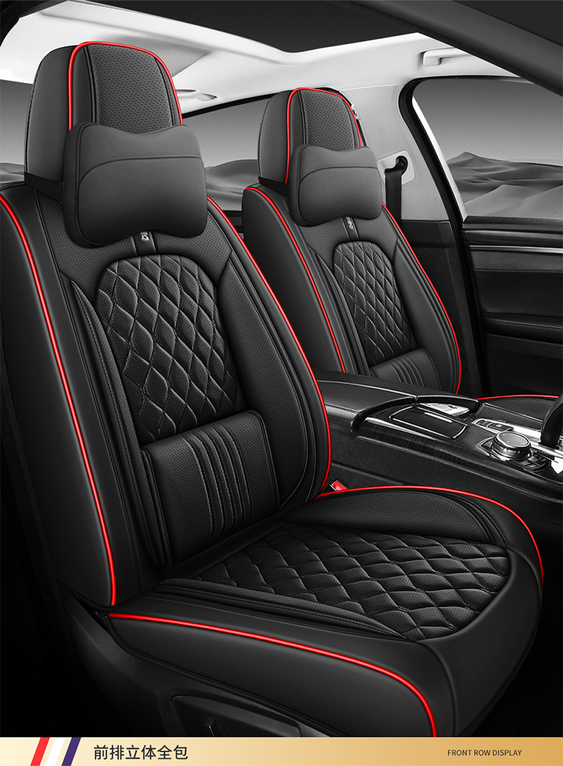 25 New Export Models Lingge Full Leather Fixed Lumbar Support Car Seat Cushion Four-Season Universal Seat Cushion Seat Cover Wholesale
