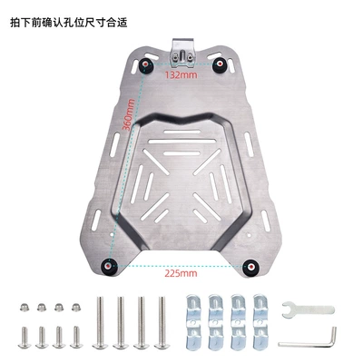 Motosiklet ləvazimatları və aksesuarları – Parts Thickened Version - 100l-stainless-steel-base-plate-delivered-with-installation-screw-package