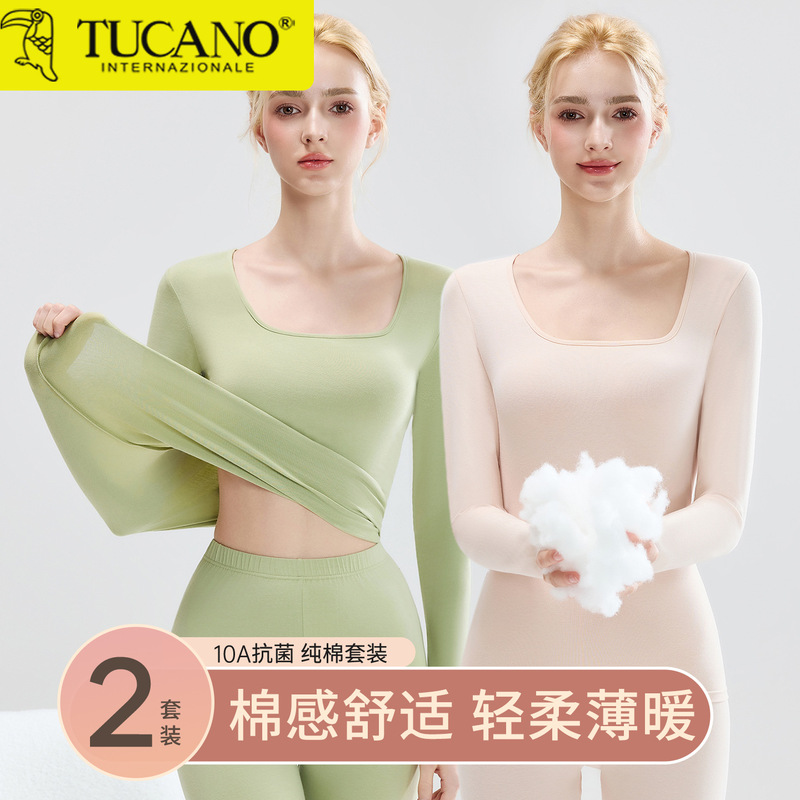 Pure Cotton Autumn Clothes and Pants Set for Women, Thermal Underwear, All-Cotton Sweater, Winter Knitwear, Knit Pants, Thermal Clothing, Cold-Proof Pure Cotton Autumn Clothes and Pants Set for Women, Thermal Underwear, All-Cotton Sweater, Winter Knitwear, Knit Pants, Thermal Clothing, Cold-Proof