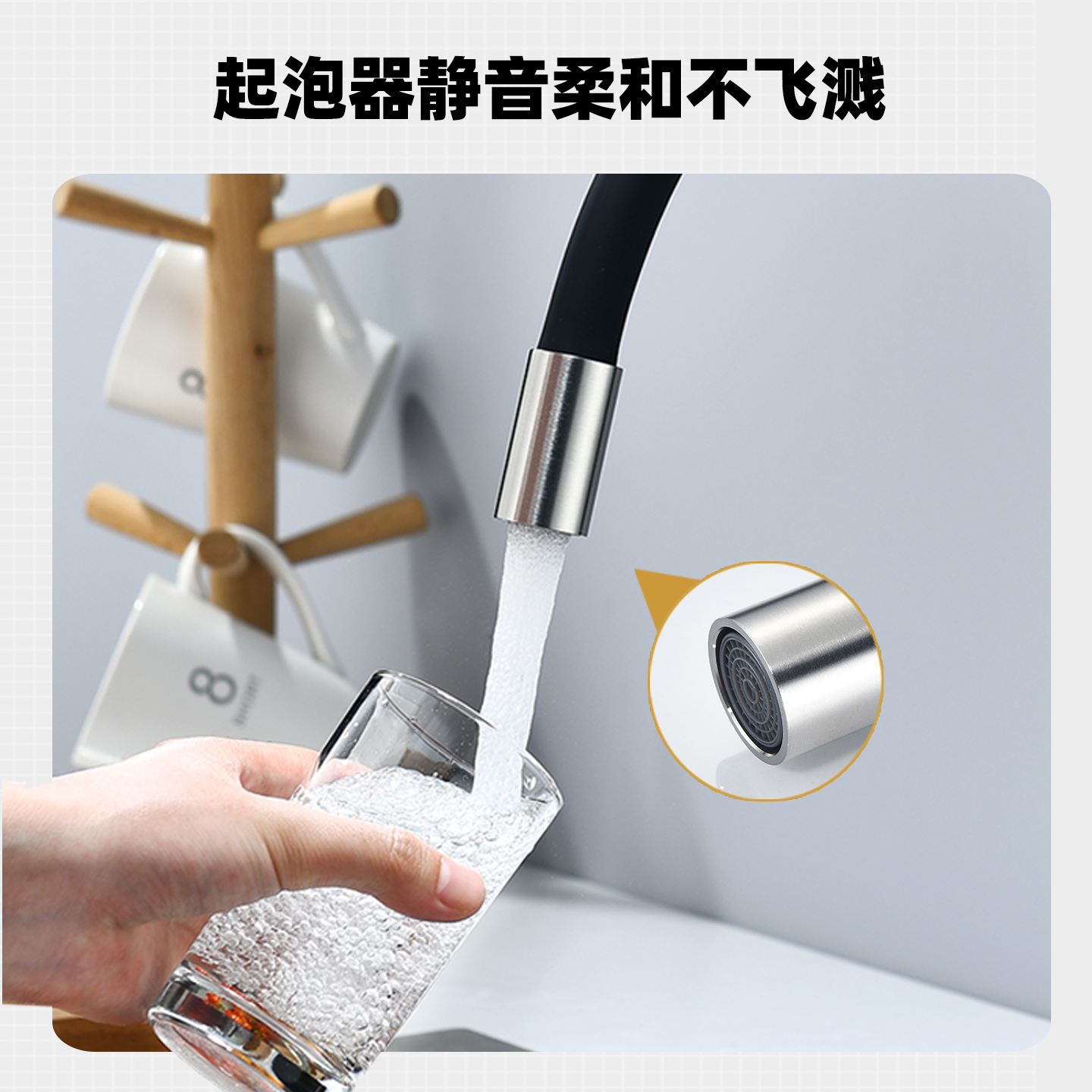 Dibujo de alambre de color universal tubería de hortales fría y caliente grifo de acero inoxidable color universal mezcla de agua de cocina grifo de comercio exterior