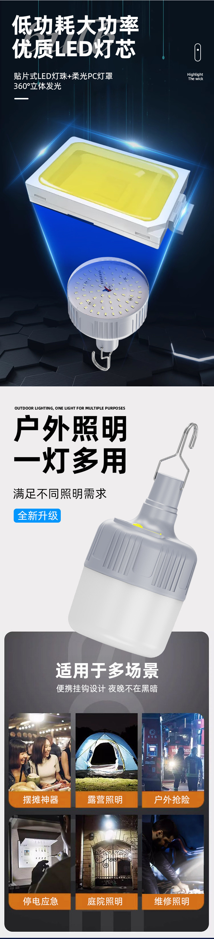 5b8e0cf9-6769-47e9-8d42-d10a77f39073.jpe