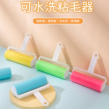 ��ˮϴ��̖ճë����������ճë���m�LͲˢ���؏�ʹ���坍ˢճë��