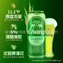 ���l̩��ԭ�b�M��hang̩��̩����ơ�ƴ���ơ��500ml 24��һ��