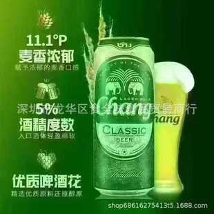 ���l̩��ԭ�b�M��hang̩��̩����ơ�ƴ���ơ��500ml 24��һ��