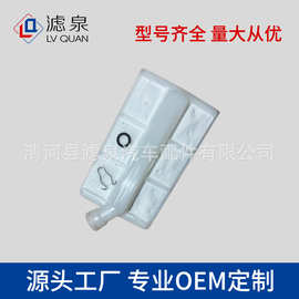 适用于VOLVO液位滤网新款国六22856665尿素泵液位滤清器24111100