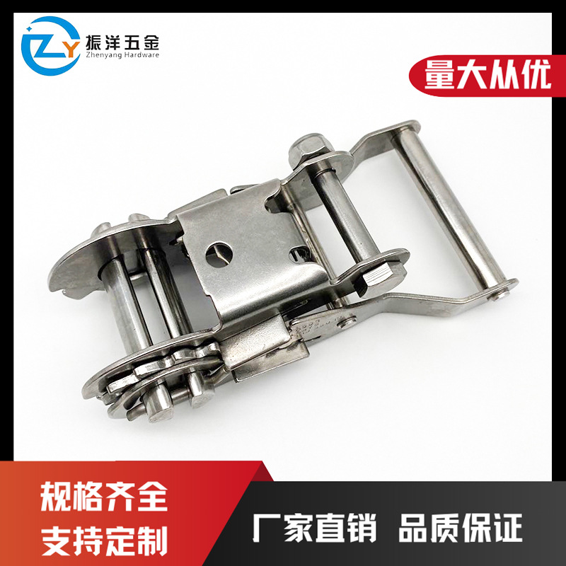批发304不锈钢1.5寸拉紧器收紧器拉紧扣 棘轮拉紧带 货物收紧器