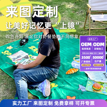 ����Ұ�͉|�����y�ۯB����Ұ�������|����ɳ���|��ˮ���������|