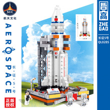 ���ݘ��߷eľ���h�R����ϵ���L�����ģ�̓�ͯ�ƽ̃�ͯƴ�b���