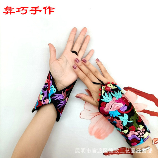 Ethnic cloth