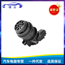 85330-21010�m����S�ﺣ����˹ ��܇�����·�ˮ늙C��ˮ�R�_