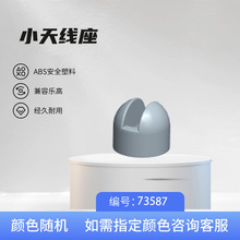 С�쾀��73587���a�eľ���ݘ�����܇MOCƴ�b�ƽ�ģ�ͷeľ������