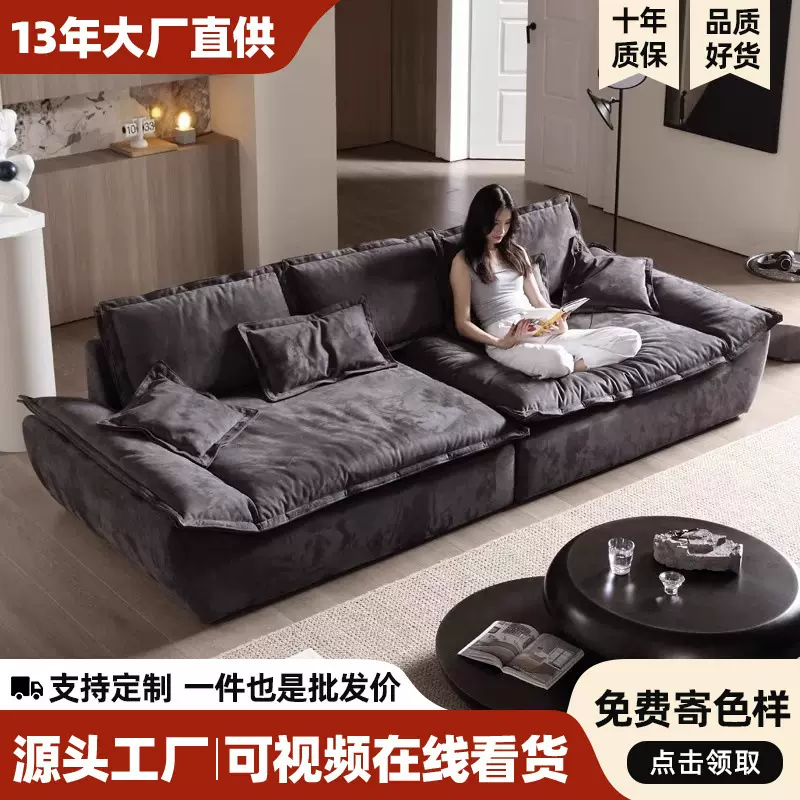 意式极简科技布艺沙发客厅小户型现代简约三人位家用直排帆船沙发