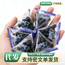 ���l�|���{ݮ�ɴ��d���XҰ���{ݮС���b ˮ���ɺ決�����l�{ݮ��