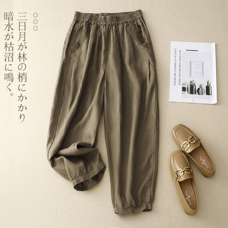 『欣幸』2025夏季七色九分裤复古重工棉麻休闲裤女文艺钩花显瘦裤