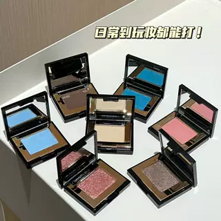 幻影小熊单色眼影爆闪珠光氛围感伪素颜日常通勤卧蚕提亮打底眼影