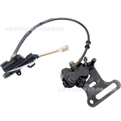 Motorcycle Control System Parts Bracket Rear Brake Hydraulic Upper